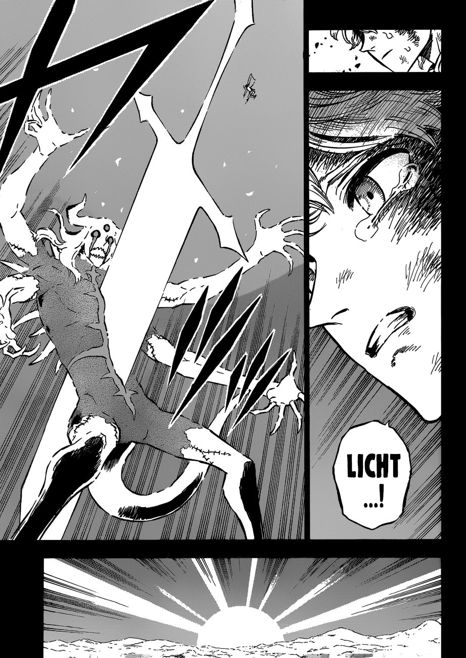 Page 9 of Chapter 205