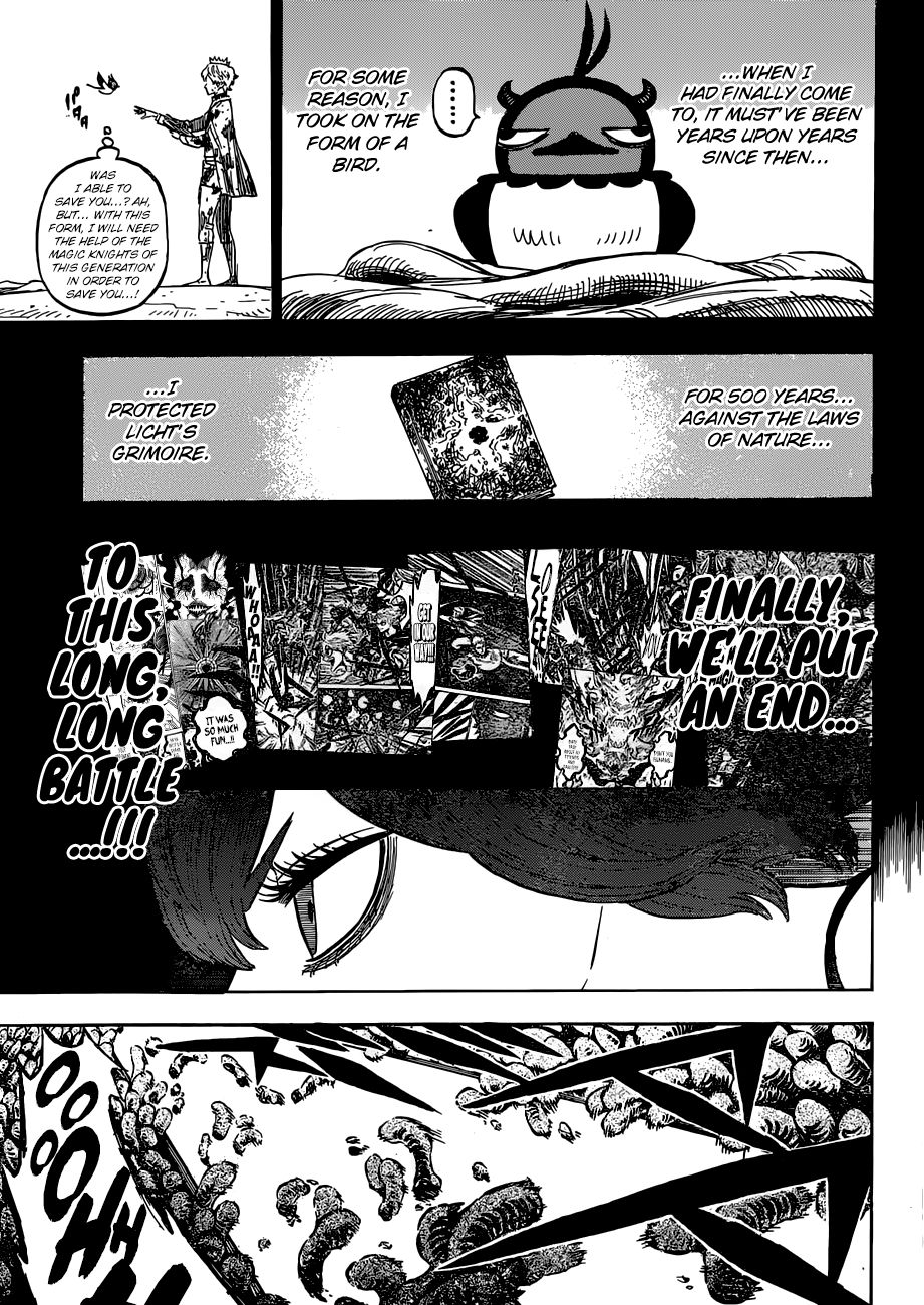 Page 13 of Chapter 205
