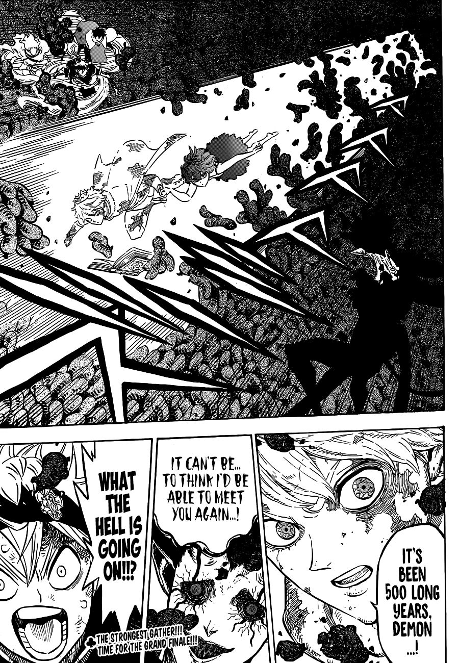 Page 15 of Chapter 205