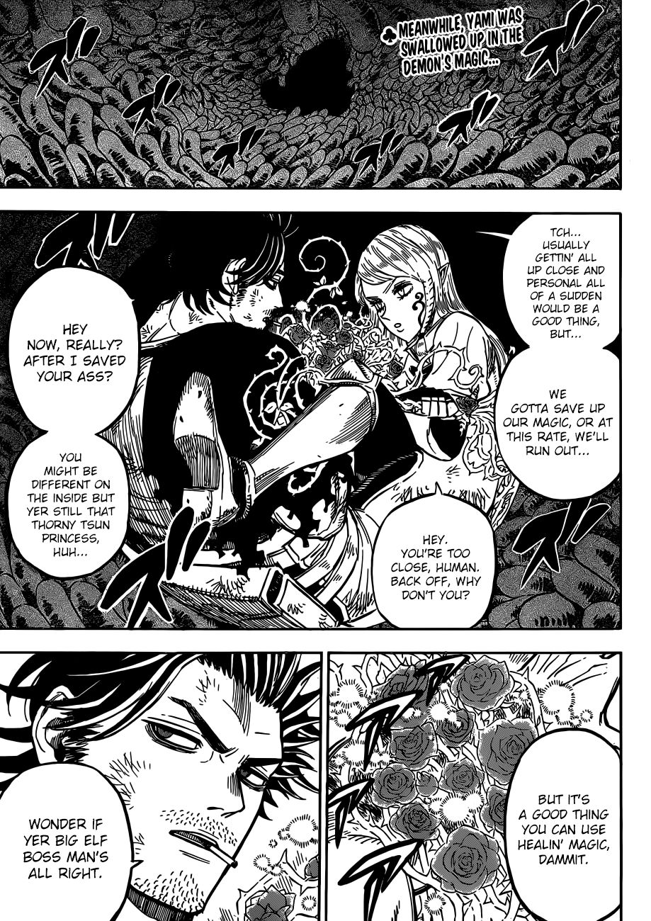 Page 1 of Chapter 206