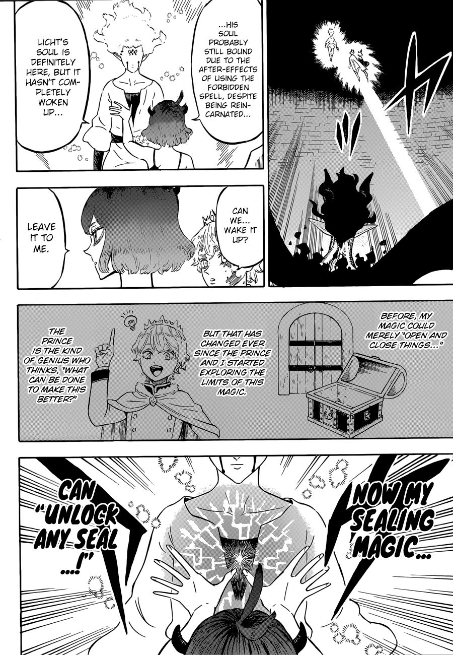 Page 5 of Chapter 206