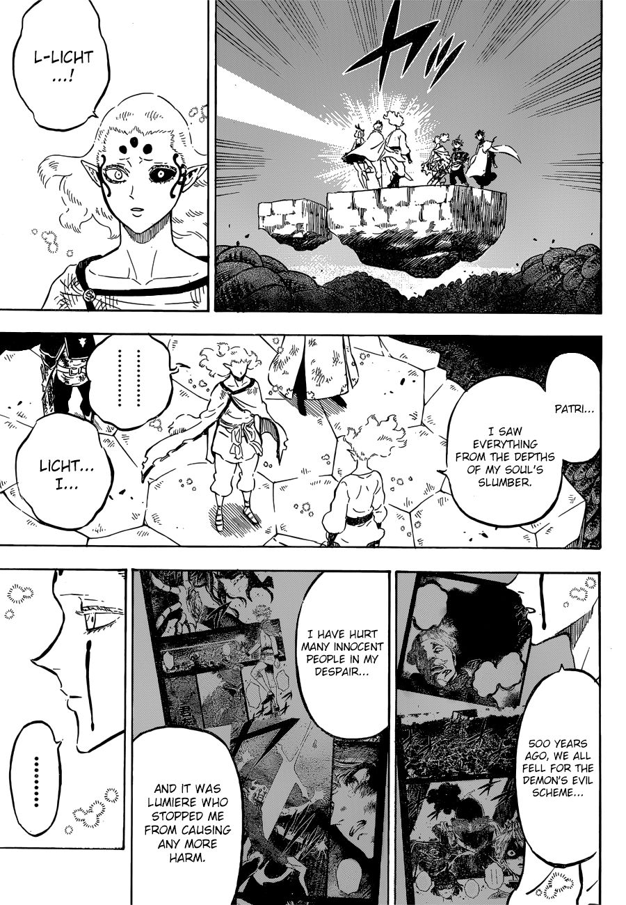 Page 8 of Chapter 206