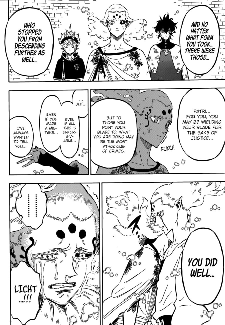 Page 9 of Chapter 206
