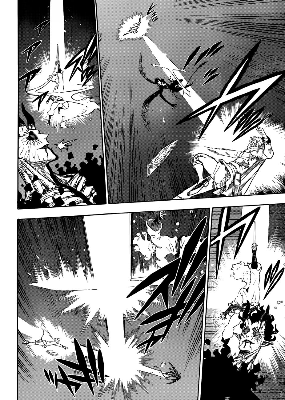 Page 12 of Chapter 206