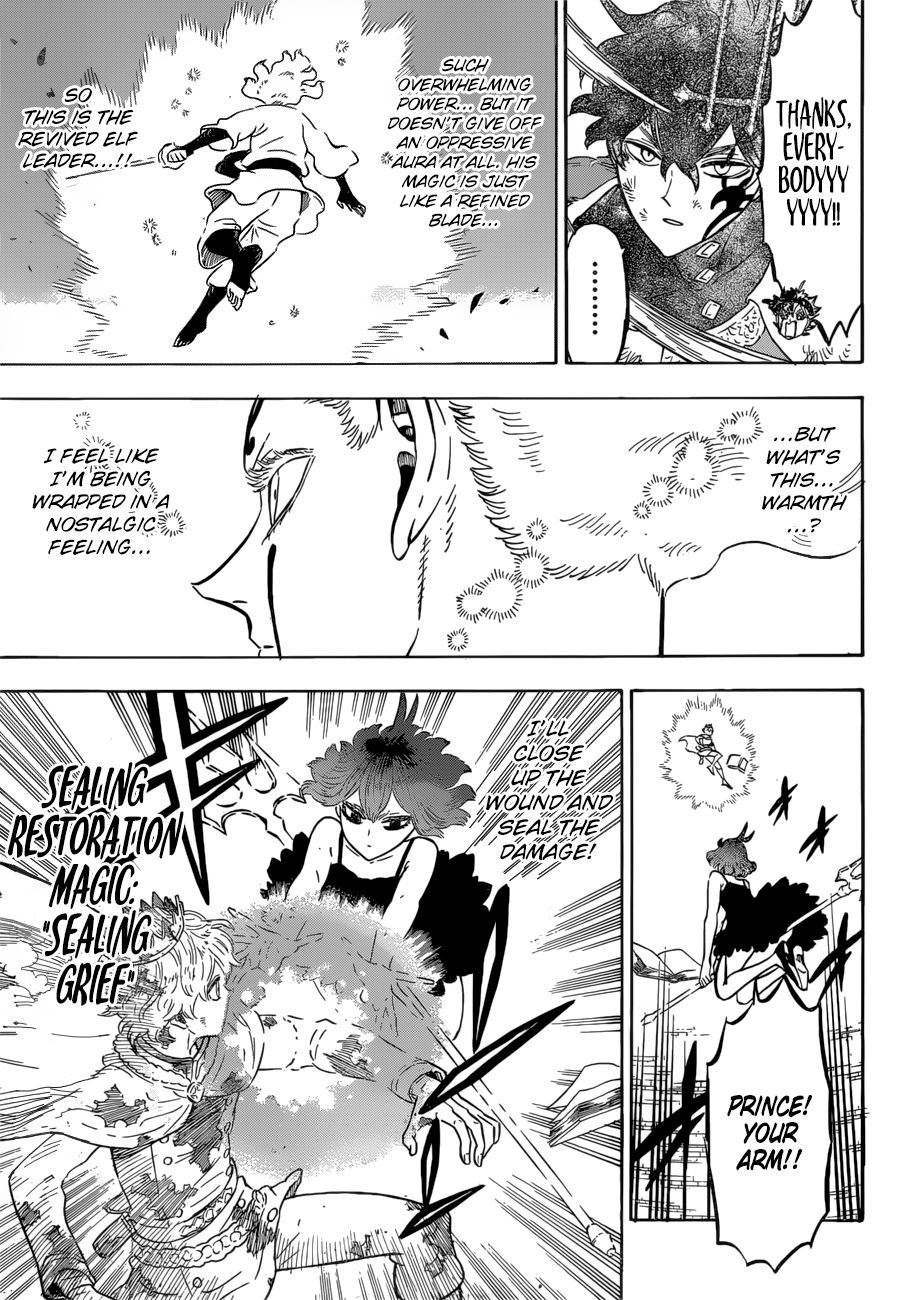 Page 4 of Chapter 207