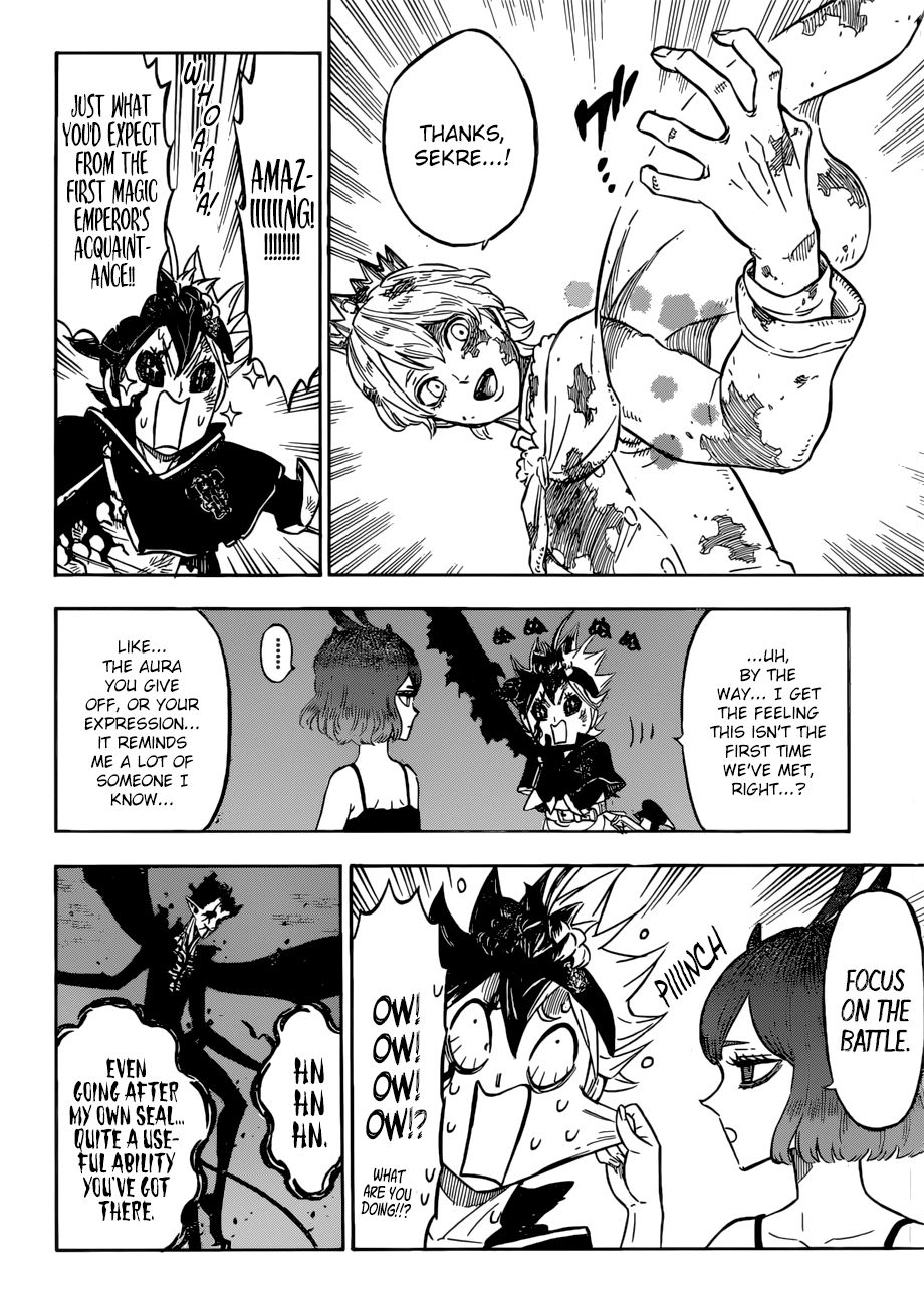 Page 5 of Chapter 207