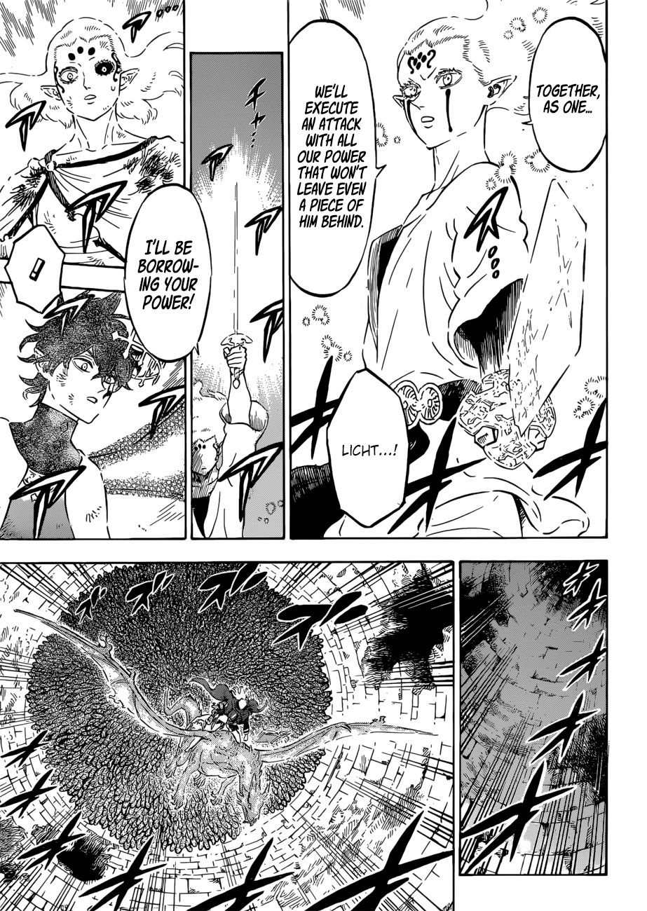 Page 8 of Chapter 207