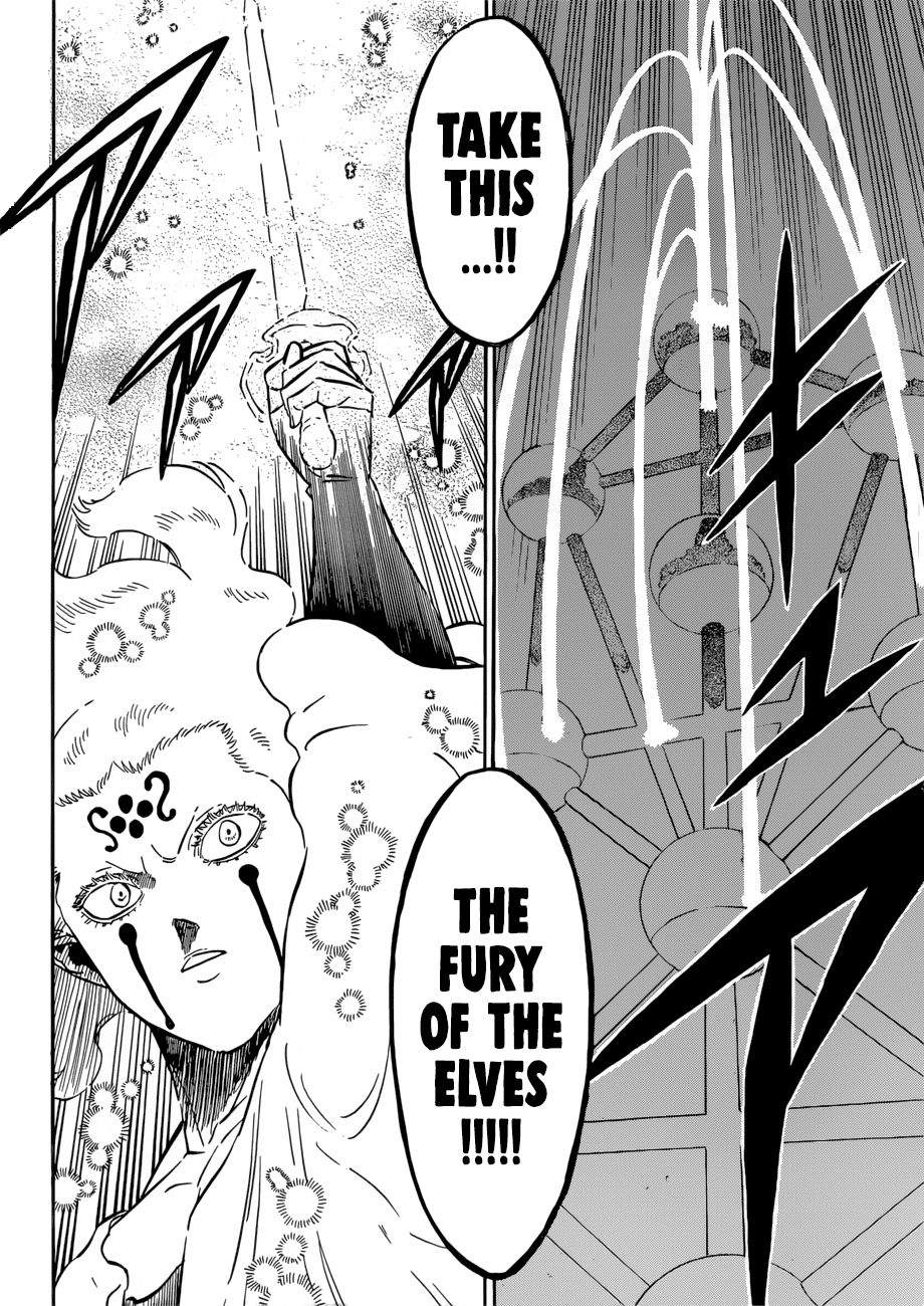 Page 11 of Chapter 207