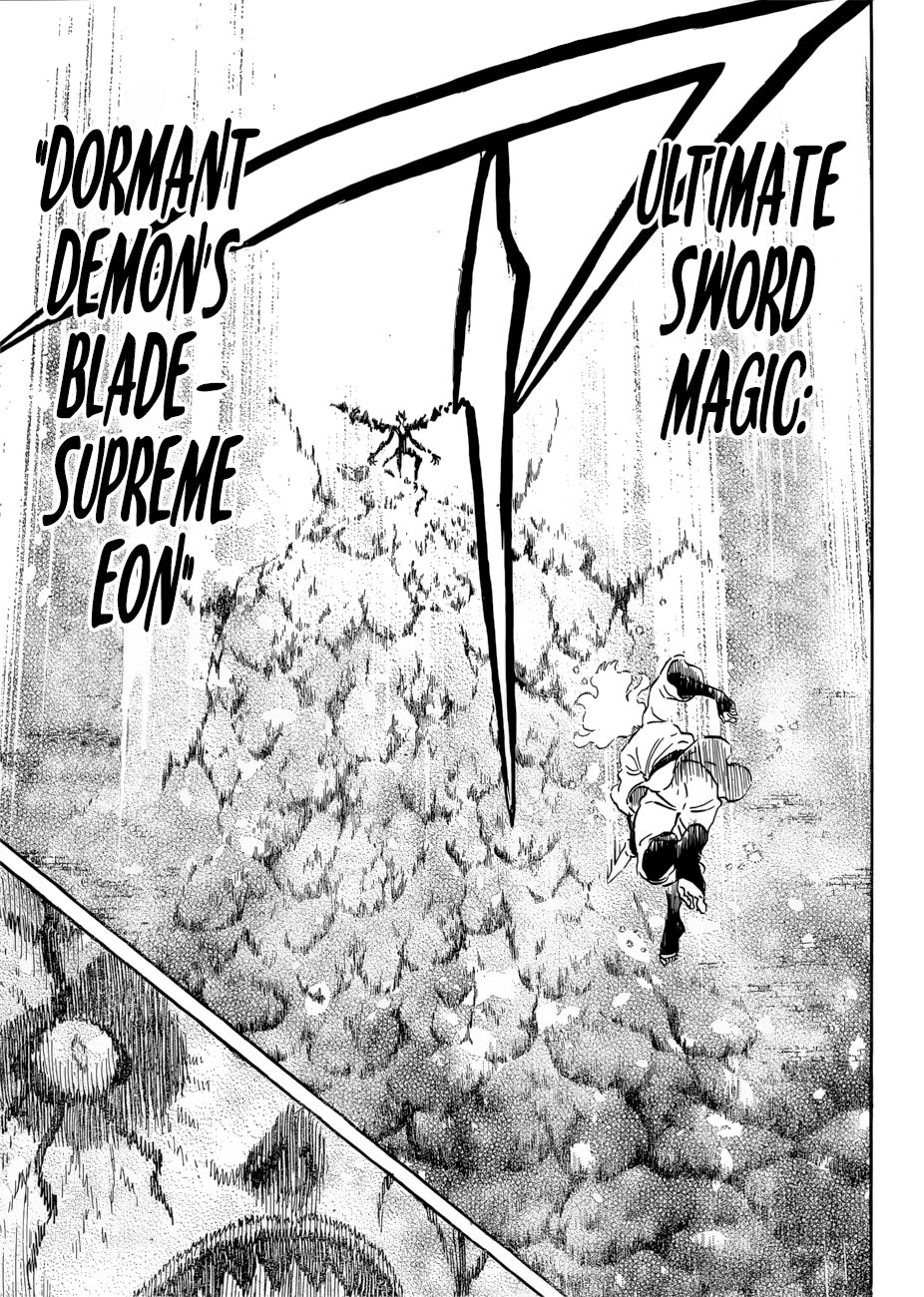 Page 12 of Chapter 207