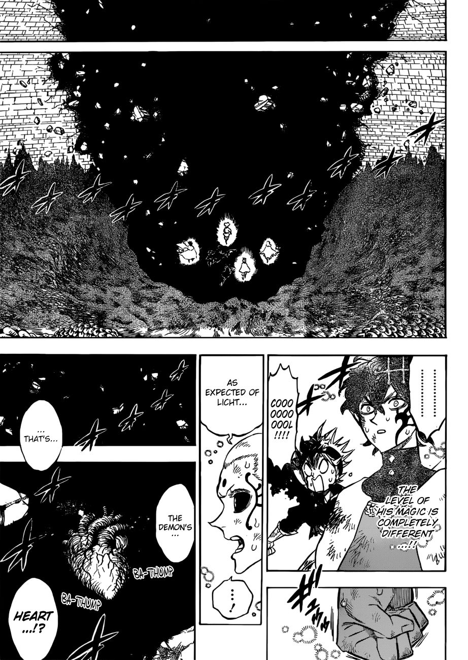 Page 14 of Chapter 207