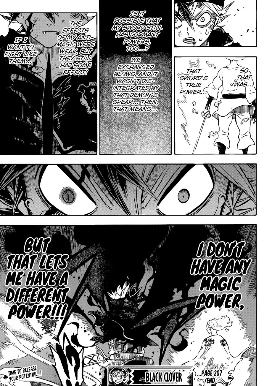 Page 16 of Chapter 207