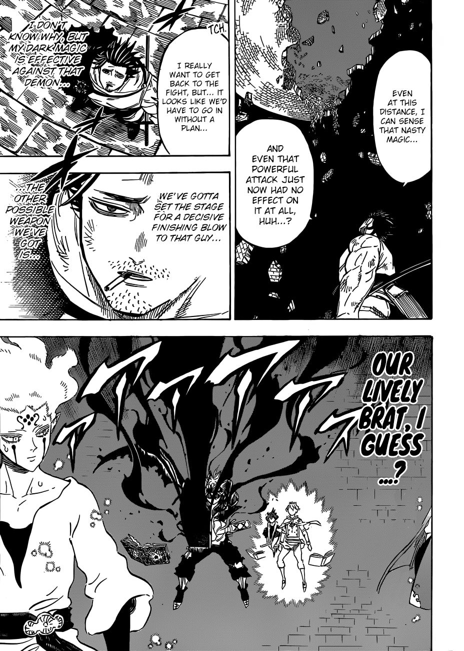 Page 4 of Chapter 208