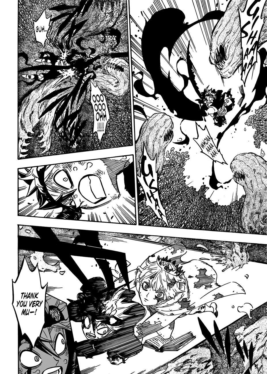 Page 8 of Chapter 208