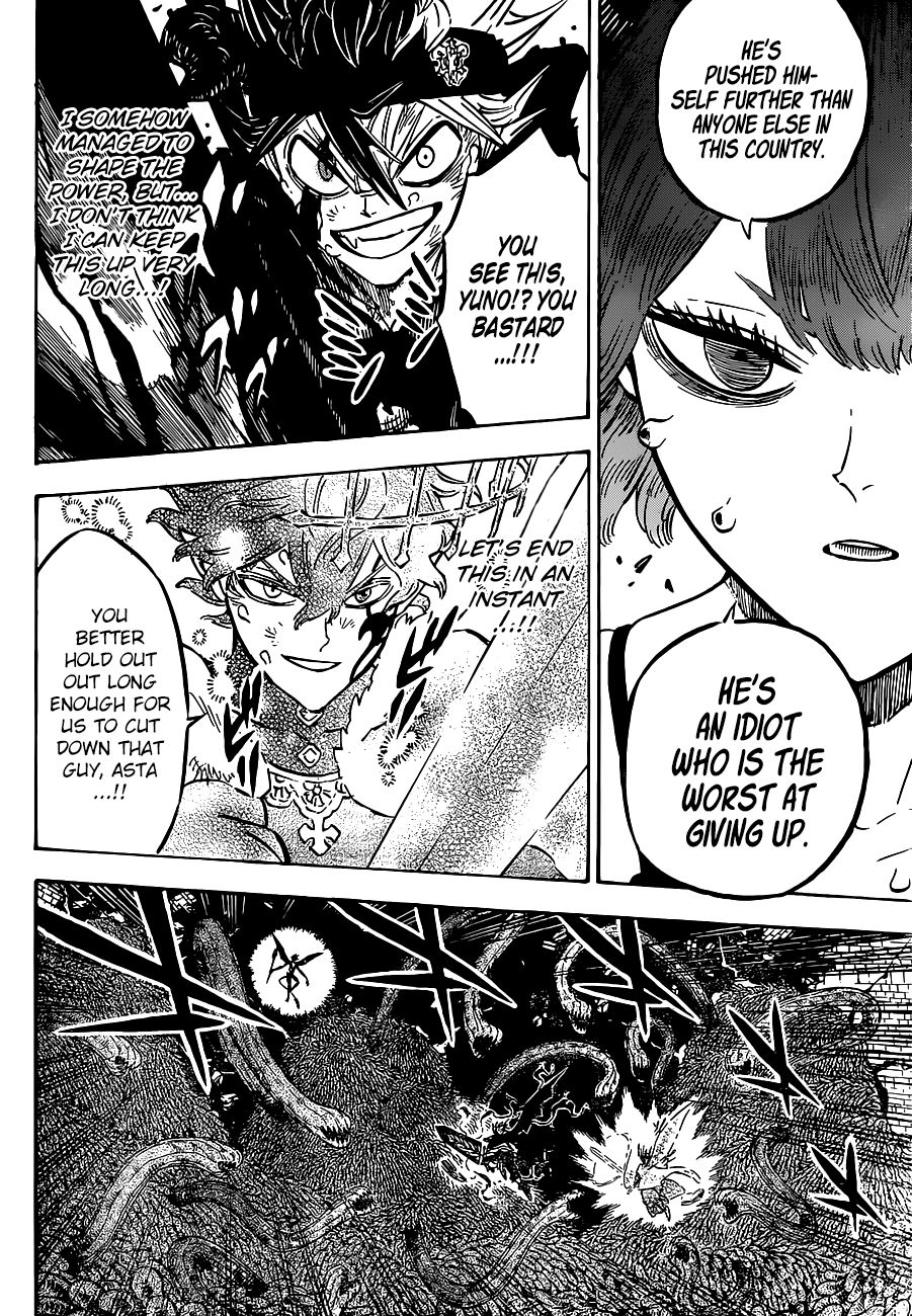 Page 3 of Chapter 209