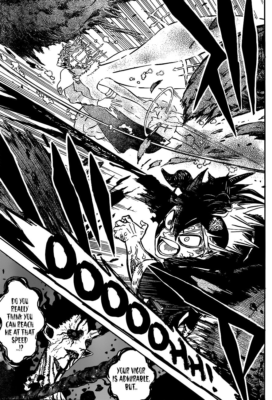 Page 4 of Chapter 209