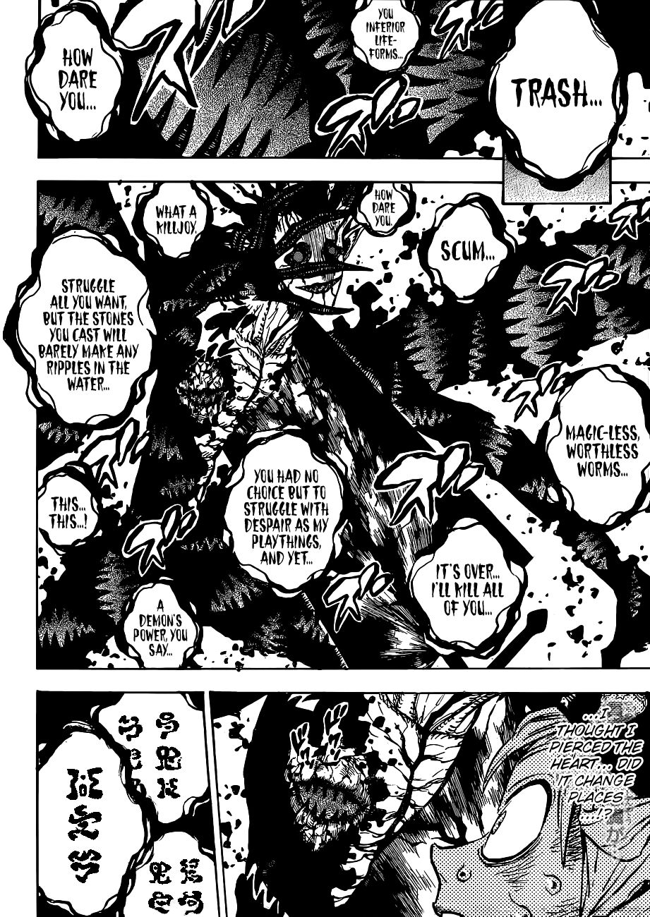 Page 7 of Chapter 209