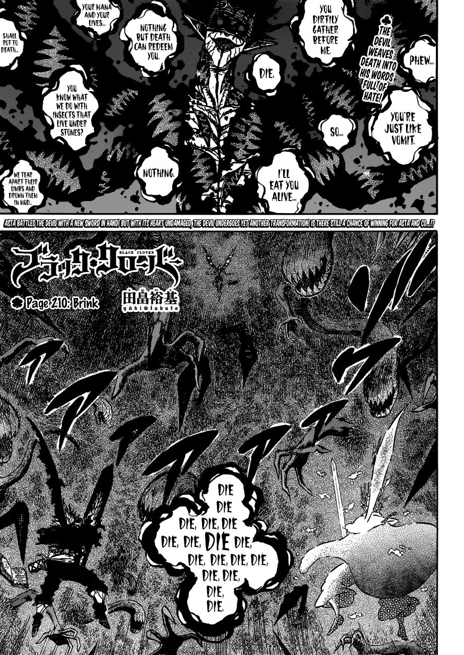 Page 1 of Chapter 210