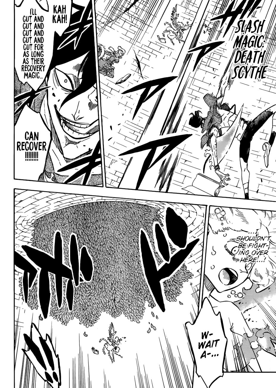 Page 5 of Chapter 210