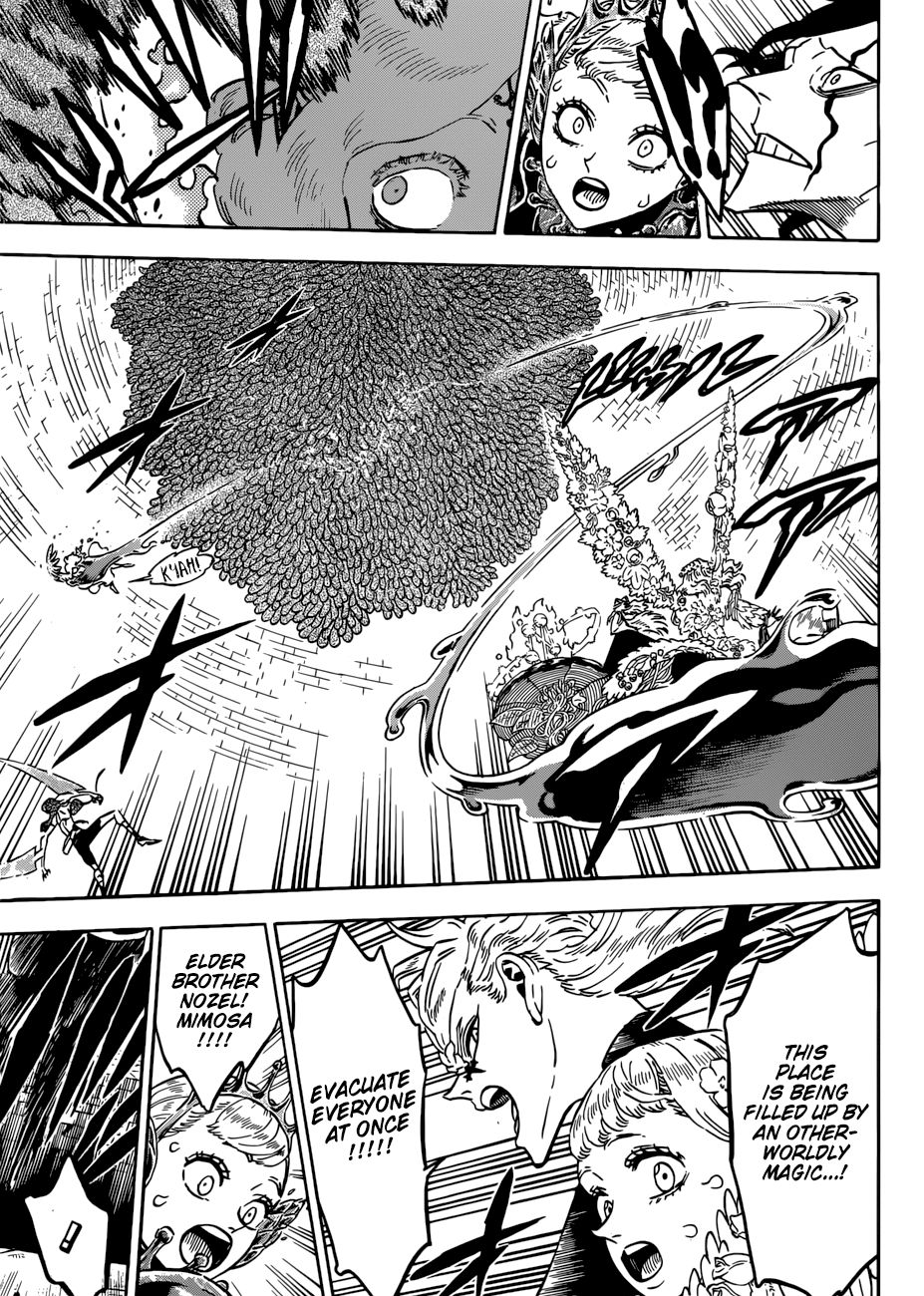 Page 6 of Chapter 210