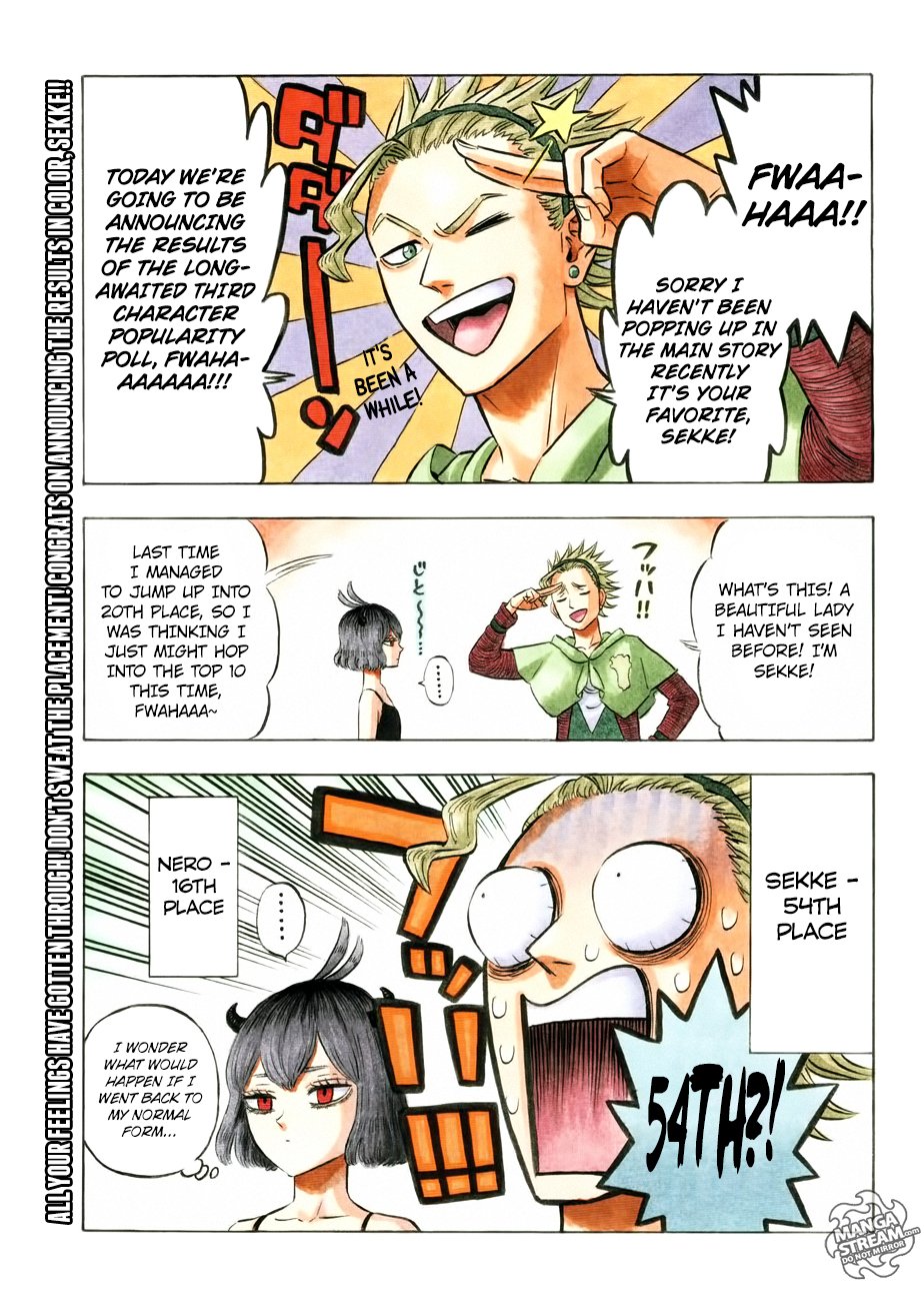 Page 3 of Chapter 211