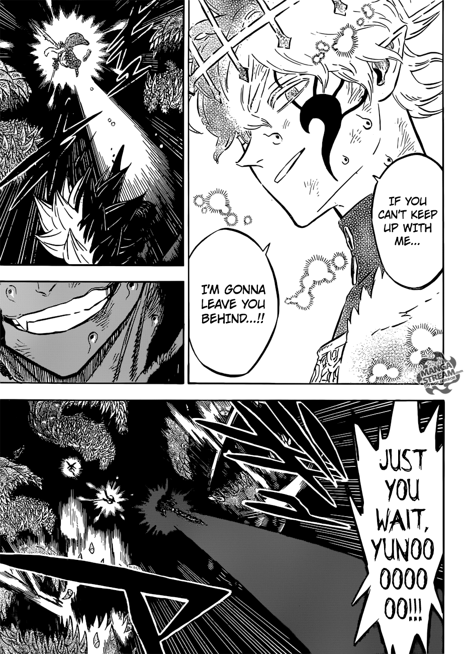 Page 7 of Chapter 211