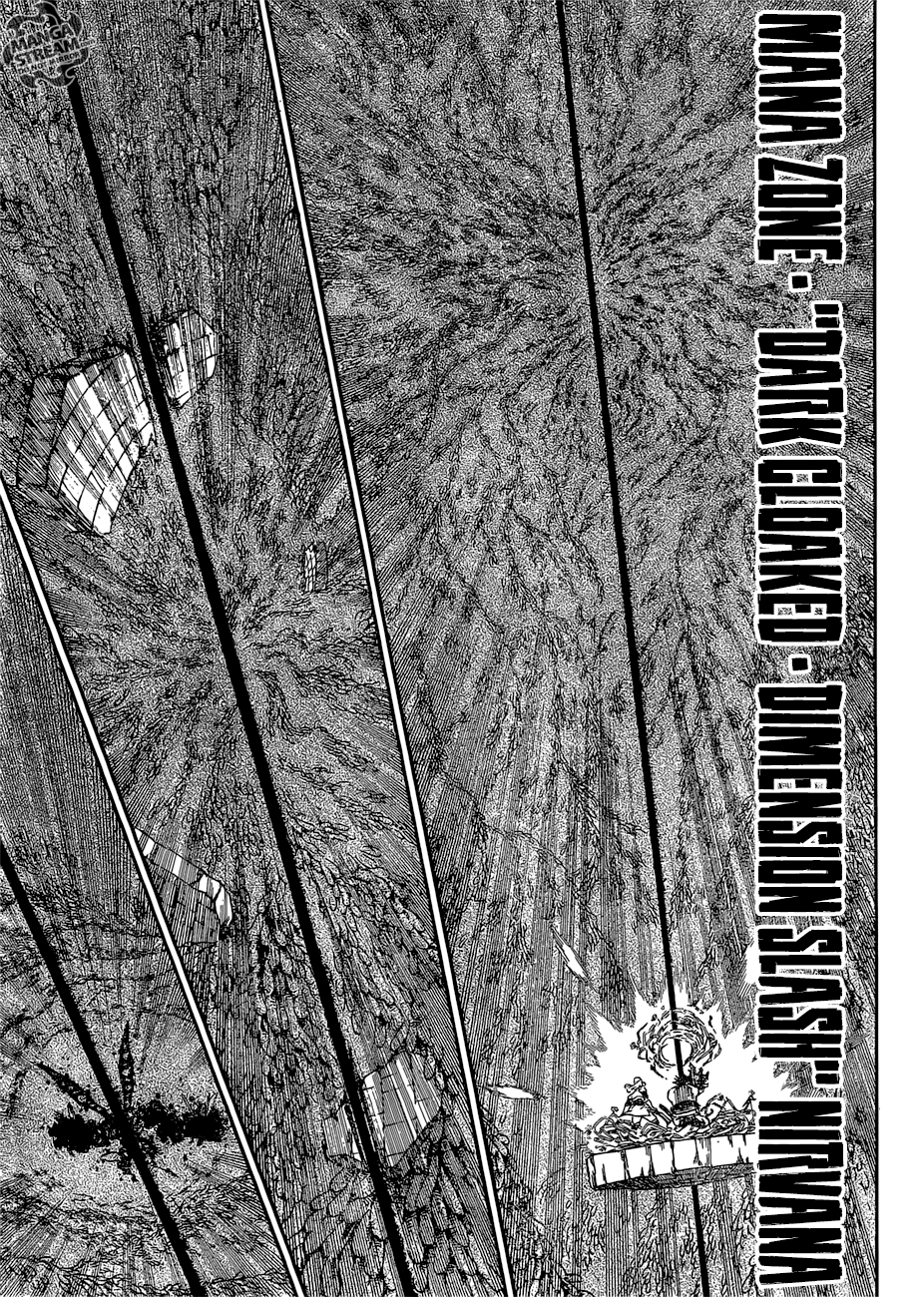 Page 14 of Chapter 211