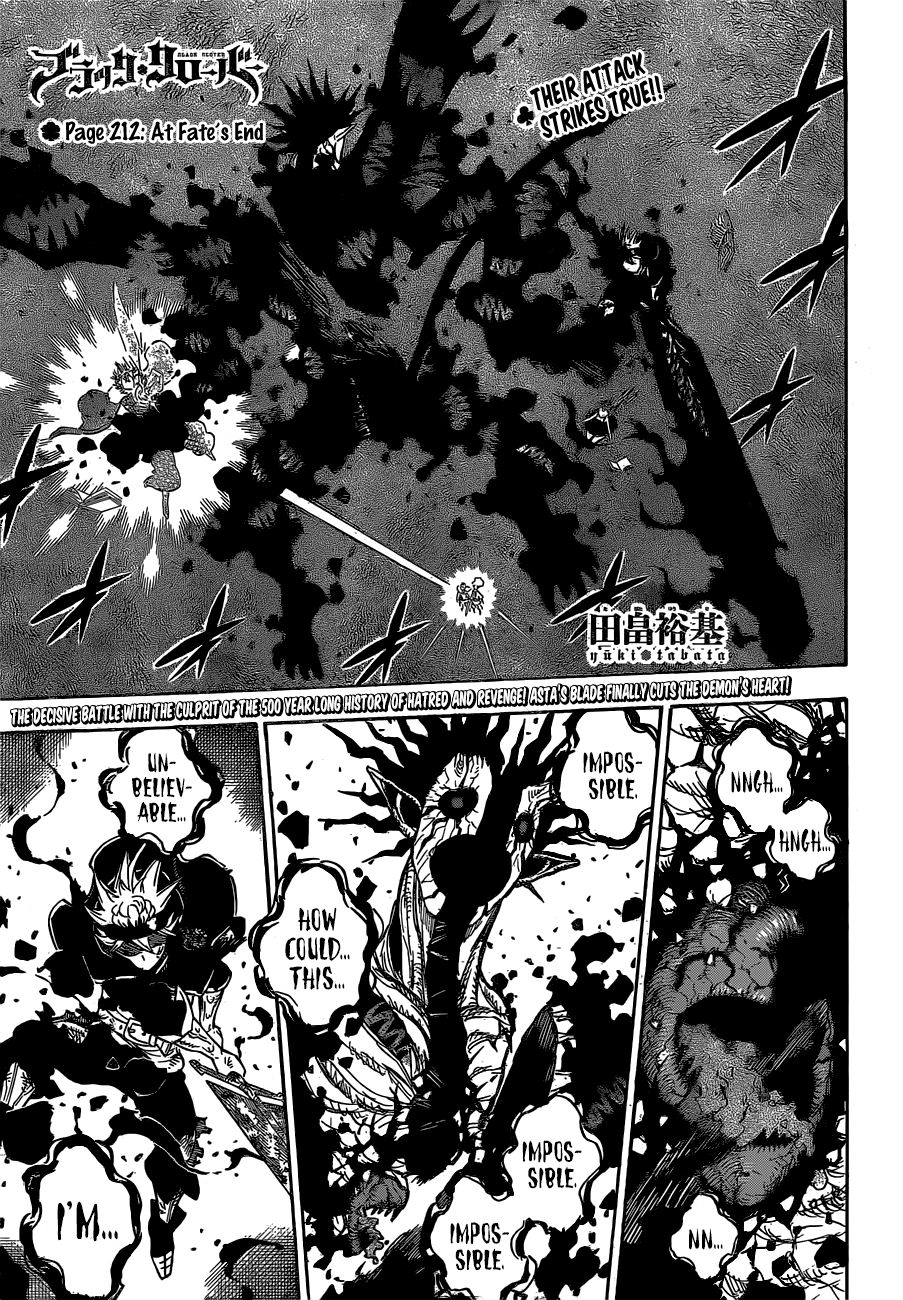 Page 1 of Chapter 212