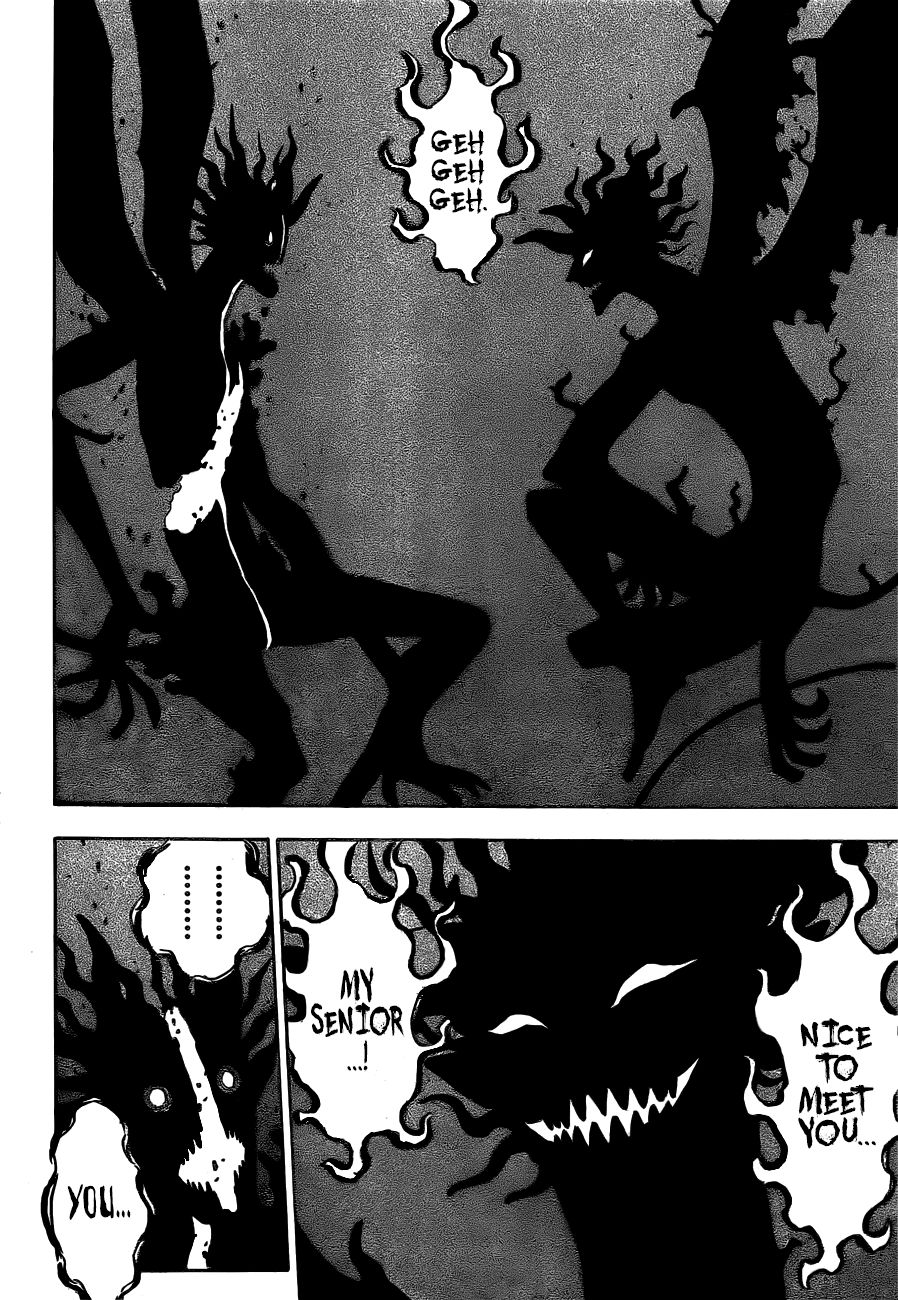 Page 3 of Chapter 212