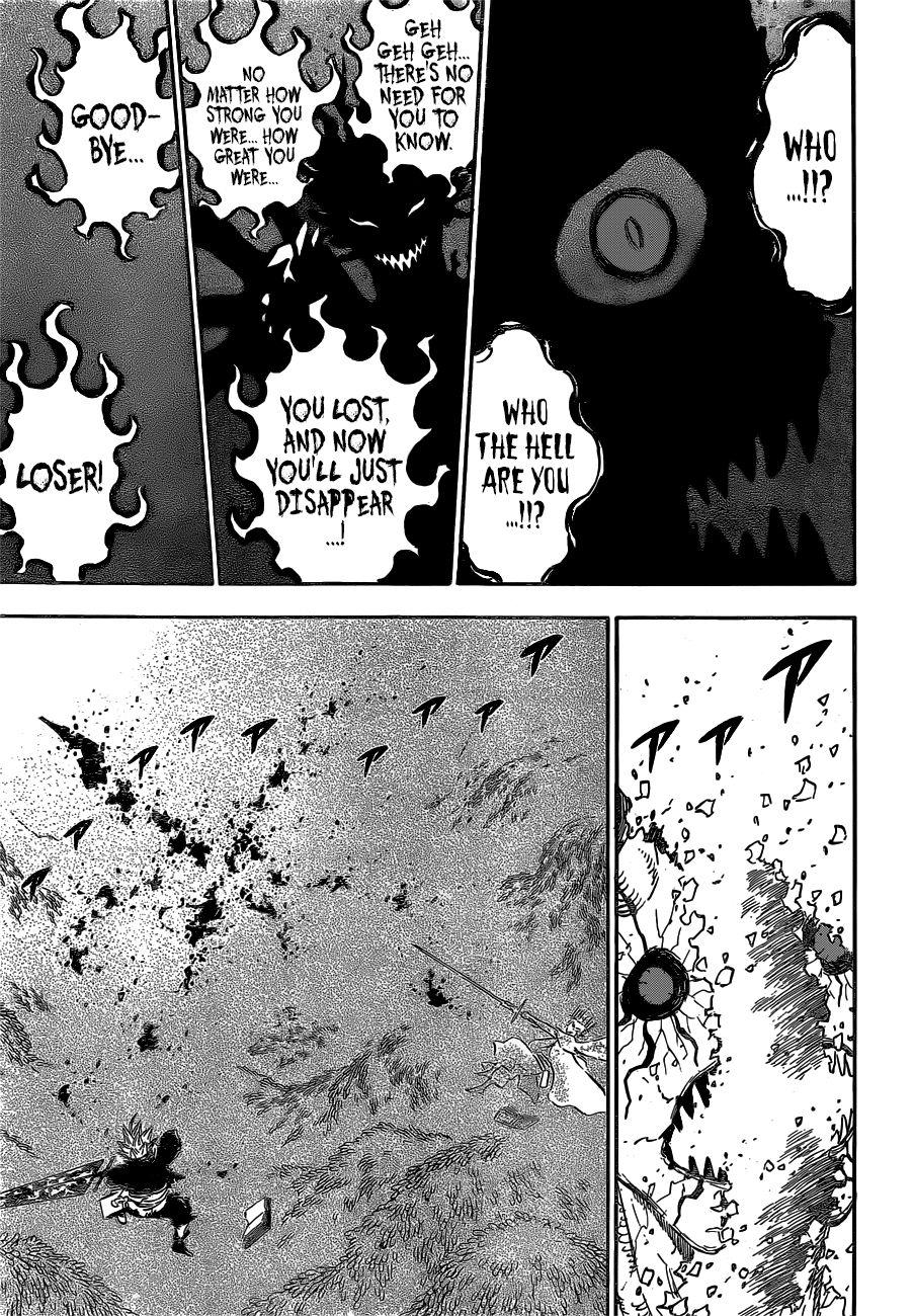 Page 4 of Chapter 212