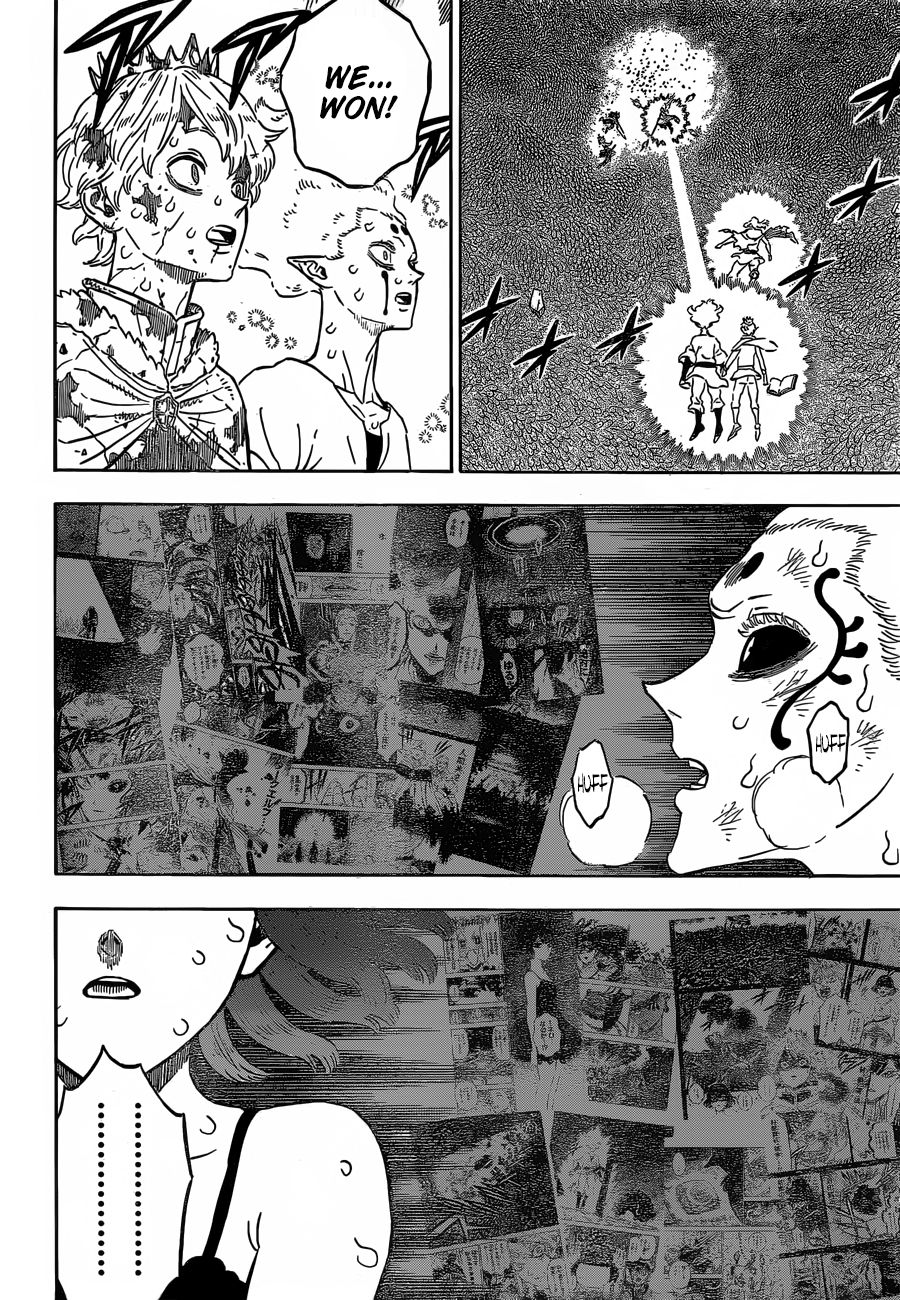 Page 5 of Chapter 212