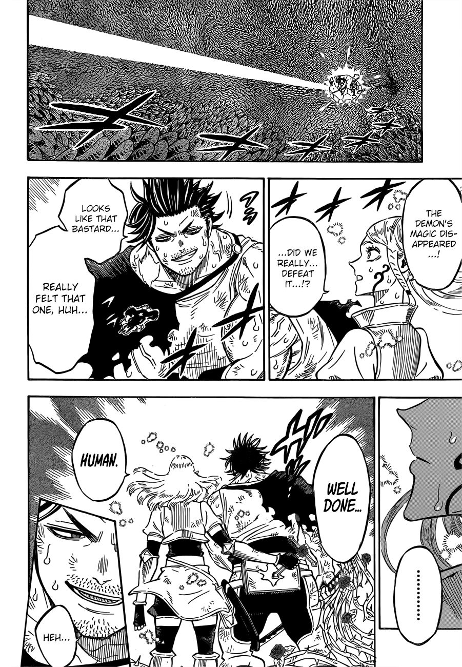 Page 7 of Chapter 212