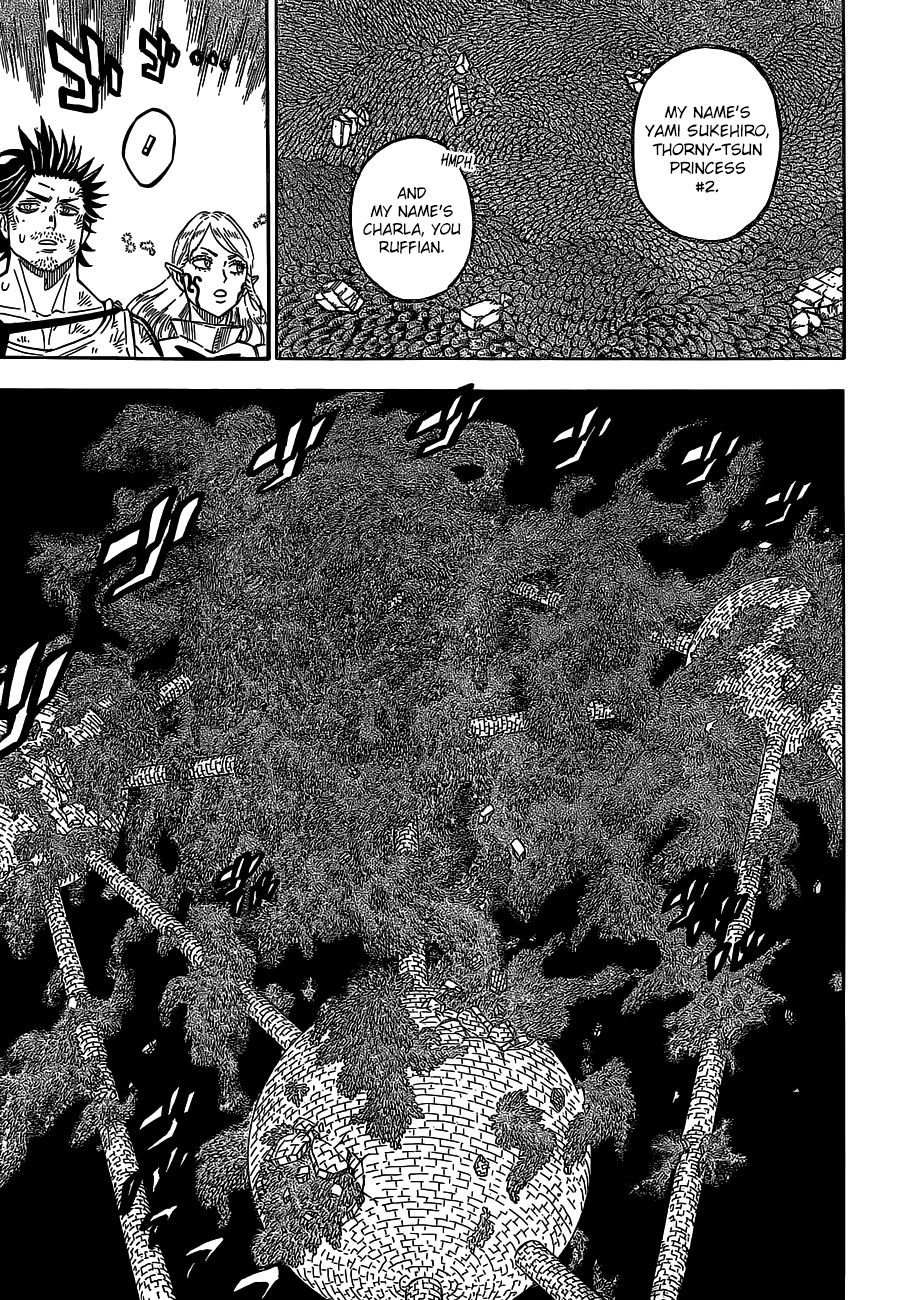 Page 8 of Chapter 212