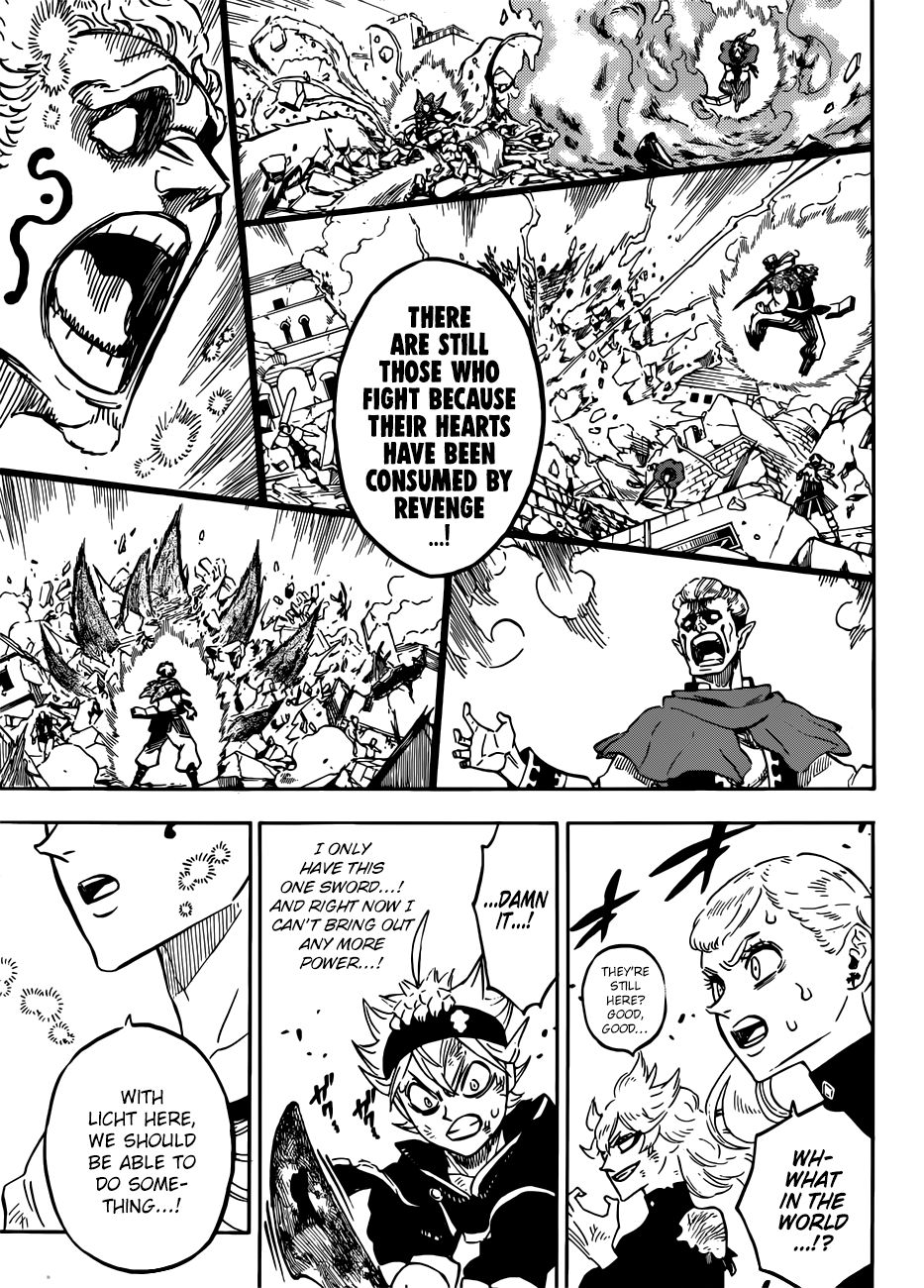 Page 4 of Chapter 213