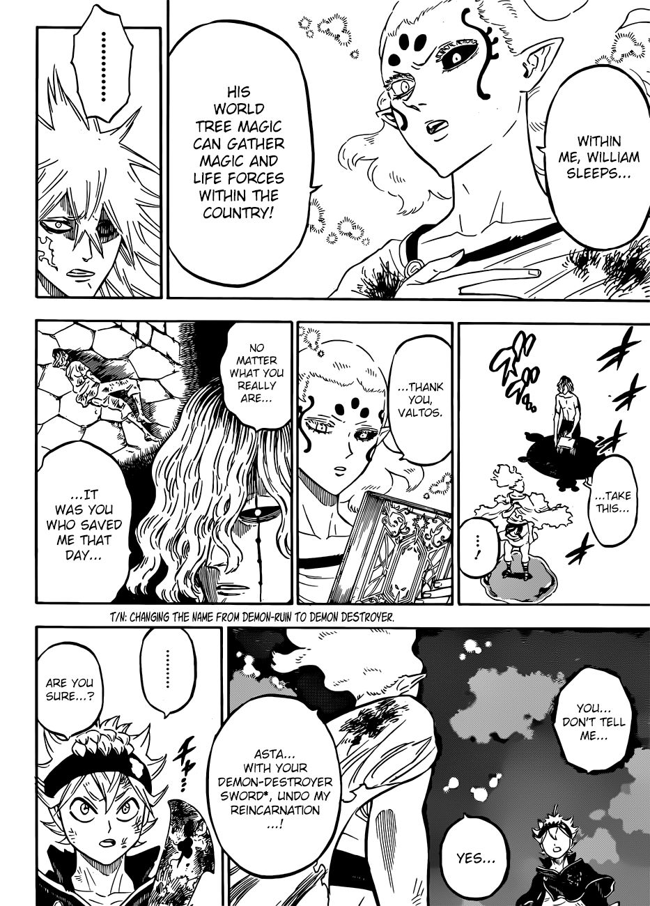 Page 5 of Chapter 213