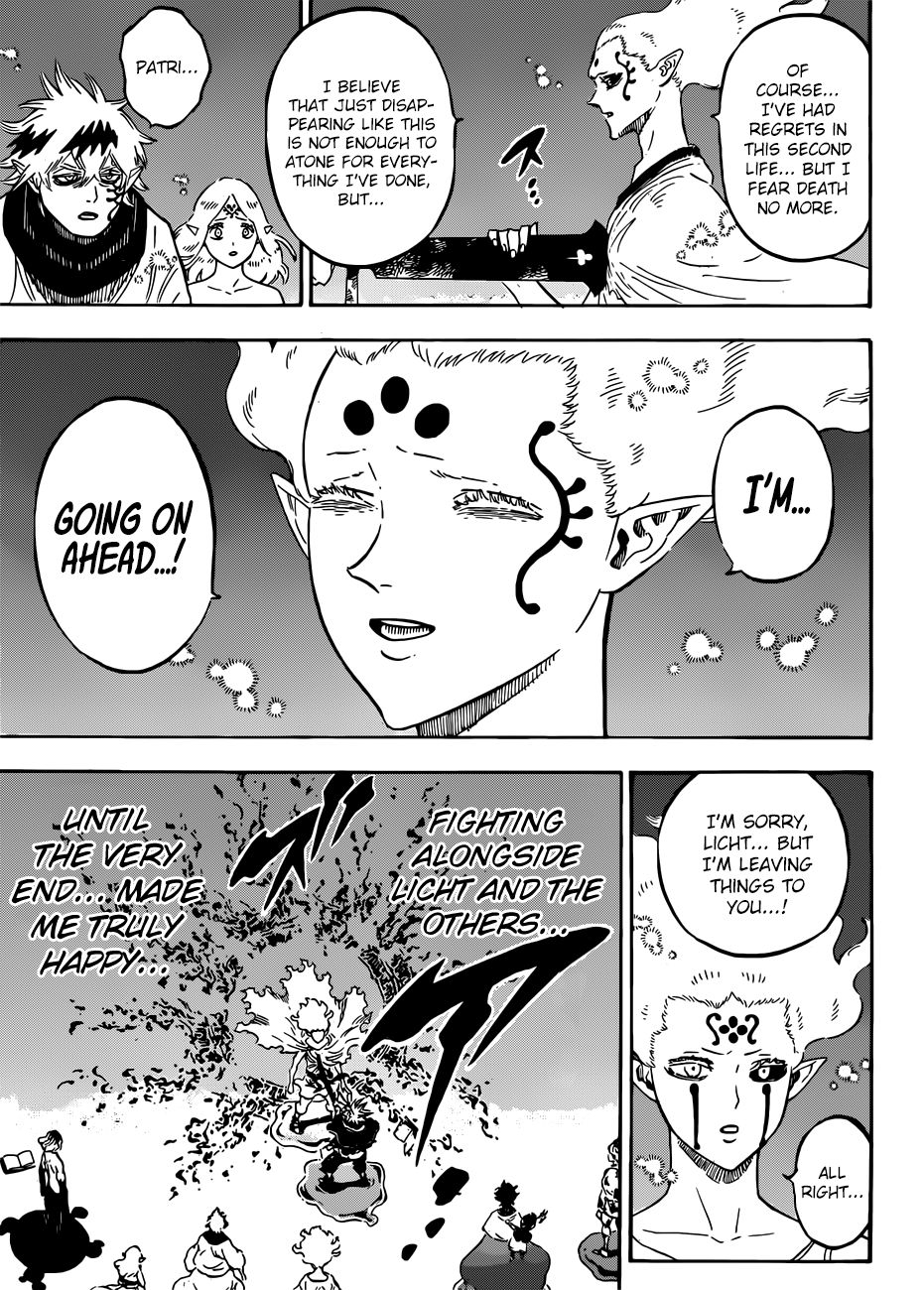 Page 6 of Chapter 213