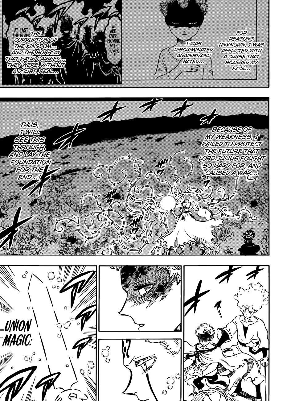 Page 8 of Chapter 213