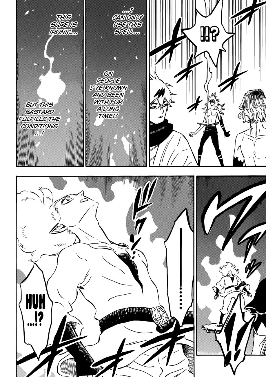 Page 3 of Chapter 214