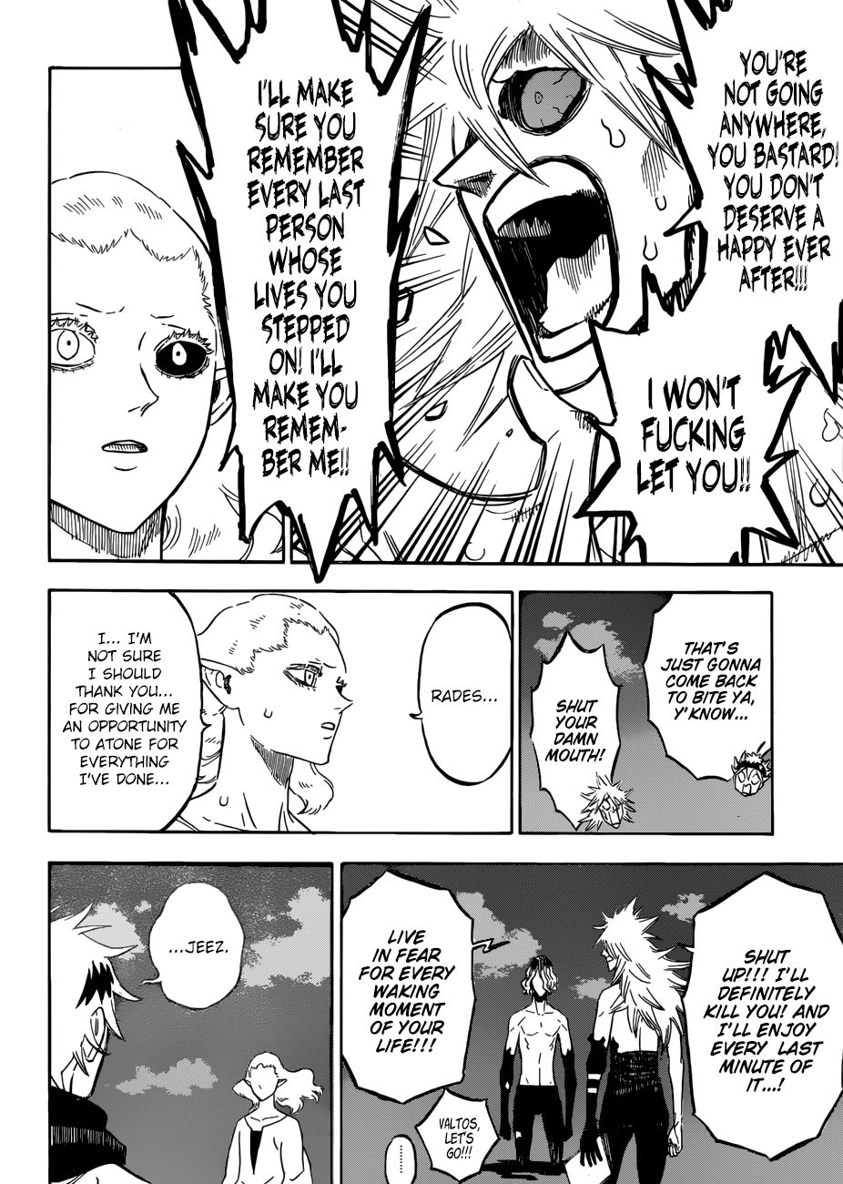 Page 5 of Chapter 214