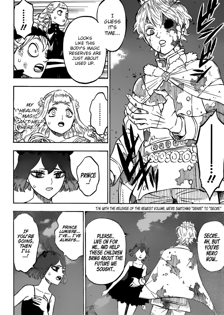 Page 11 of Chapter 214
