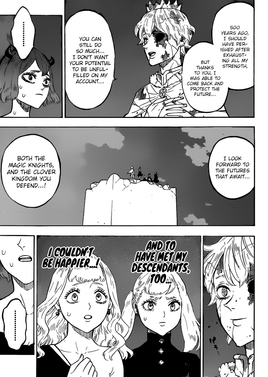 Page 12 of Chapter 214