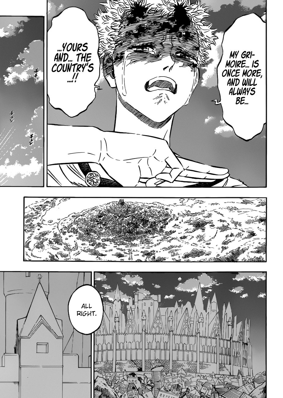 Page 6 of Chapter 215