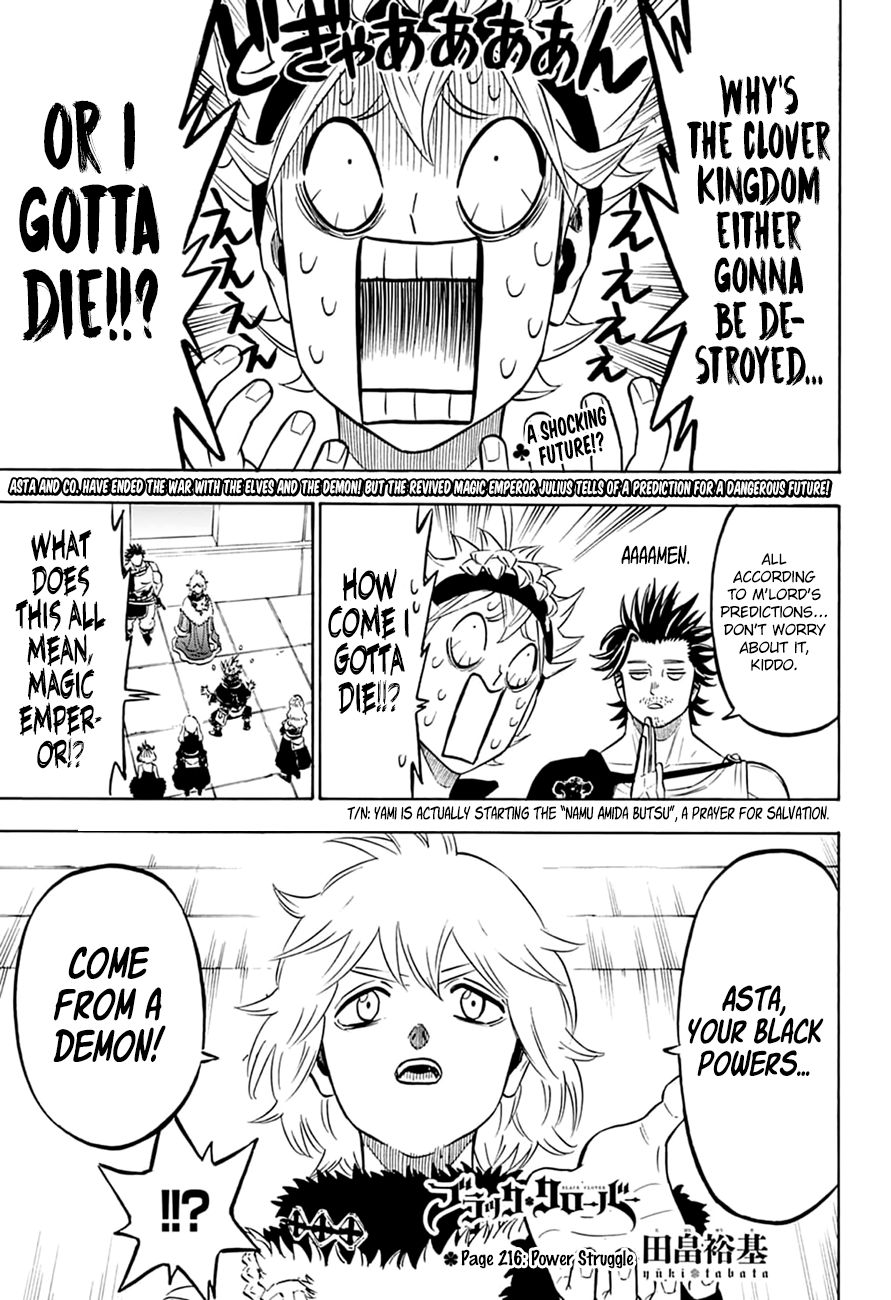 Page 1 of Chapter 216