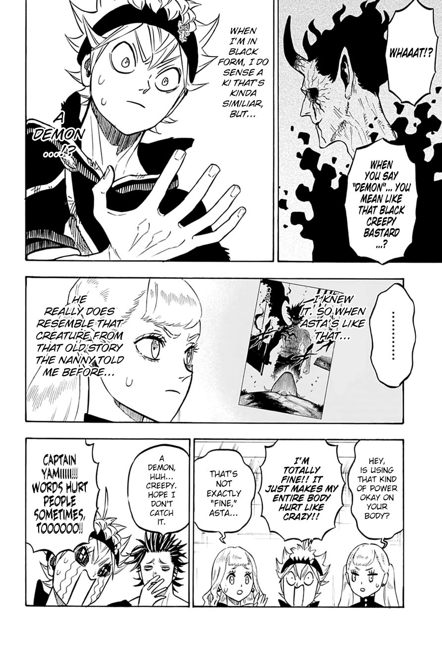 Page 3 of Chapter 216