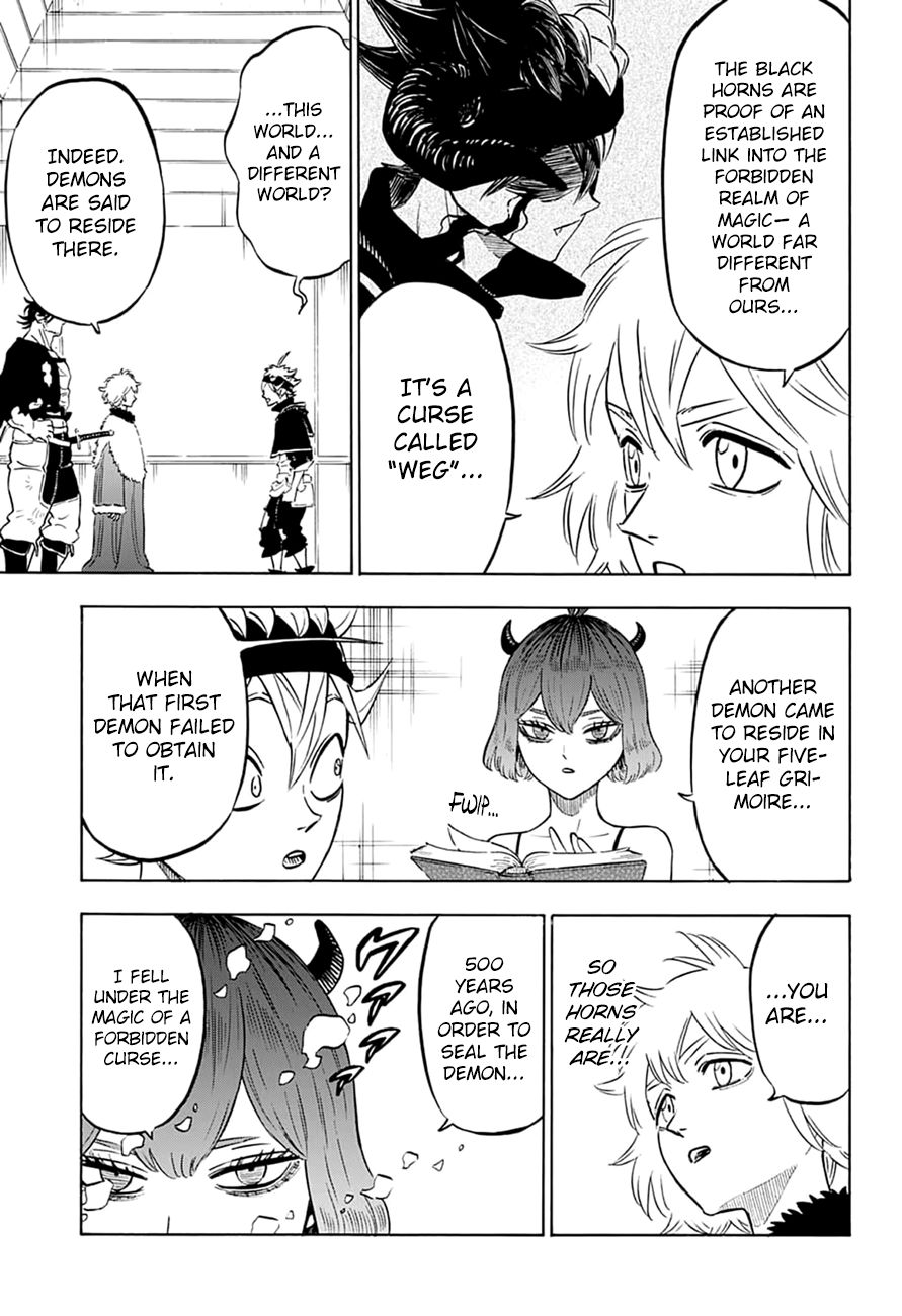 Page 4 of Chapter 216