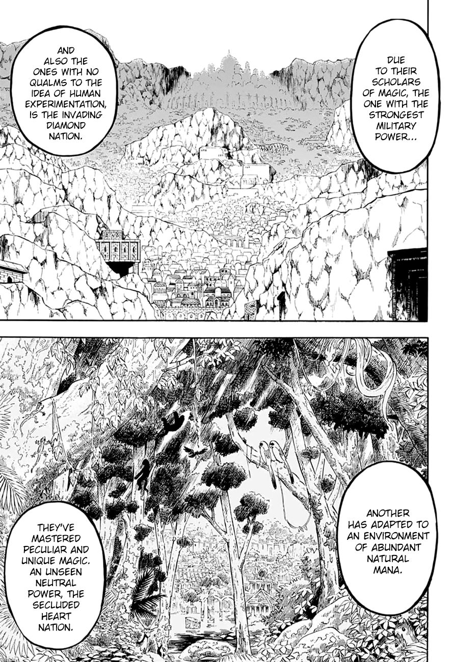 Page 6 of Chapter 216