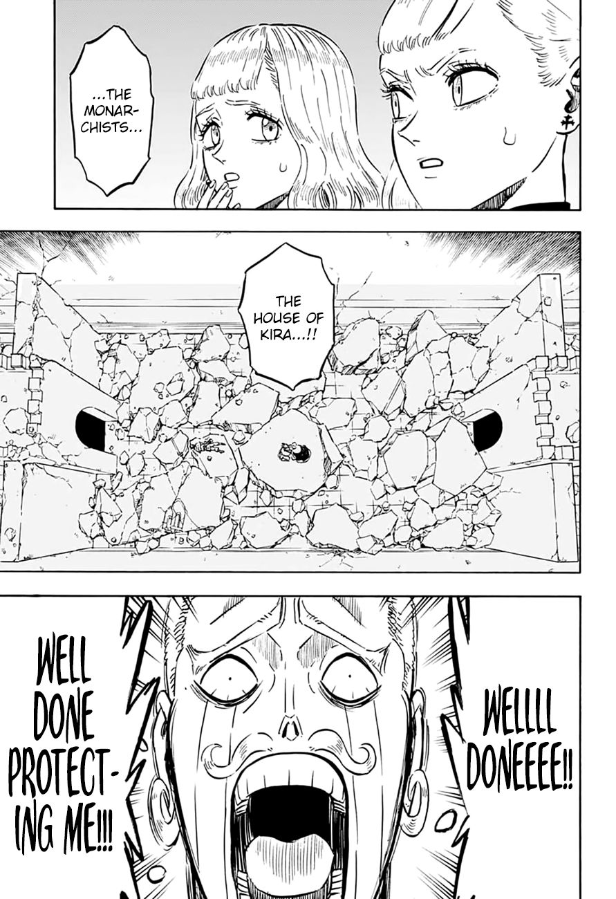 Page 10 of Chapter 216