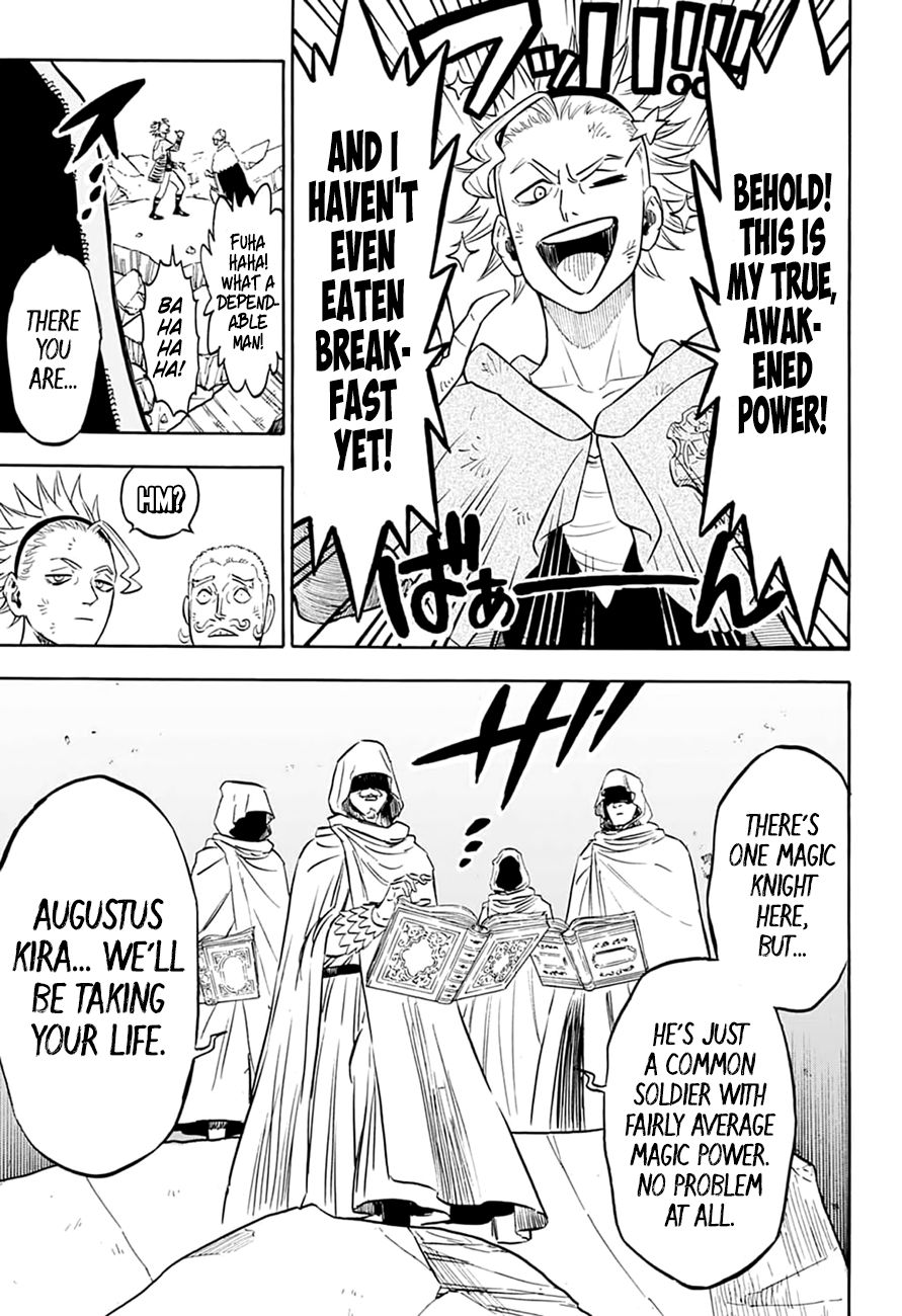 Page 12 of Chapter 216