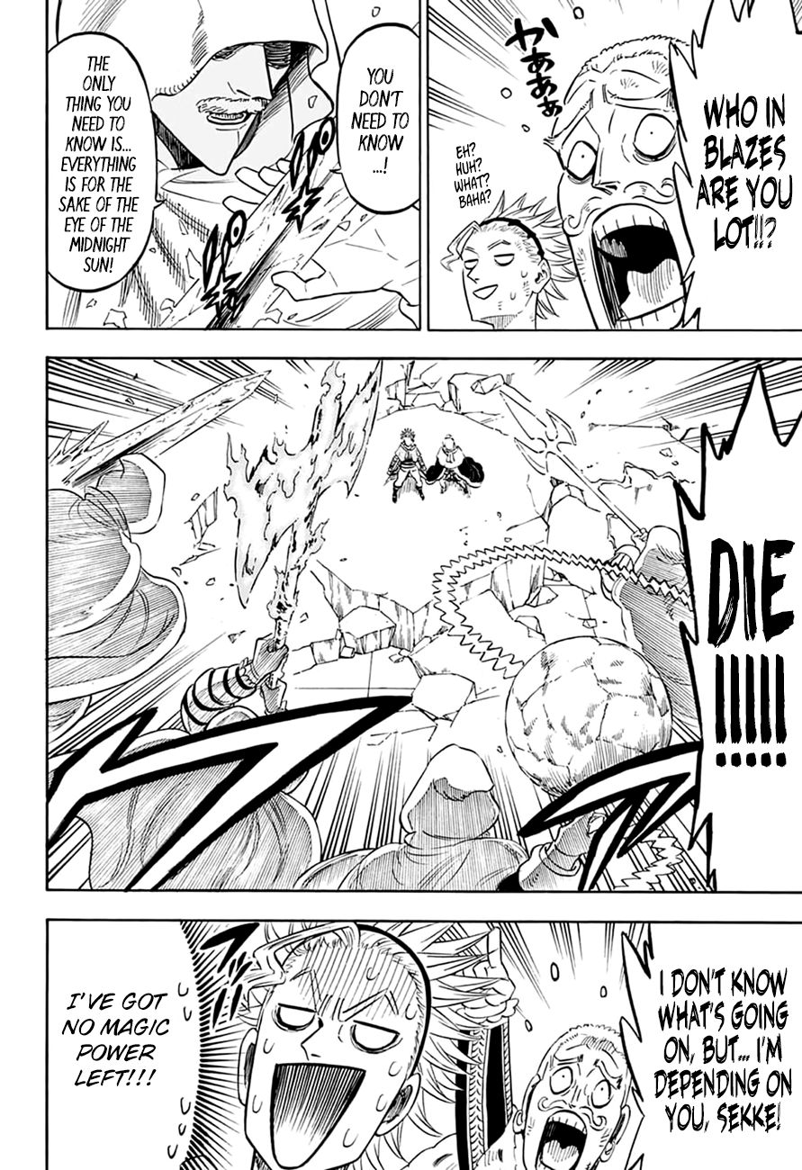Page 13 of Chapter 216