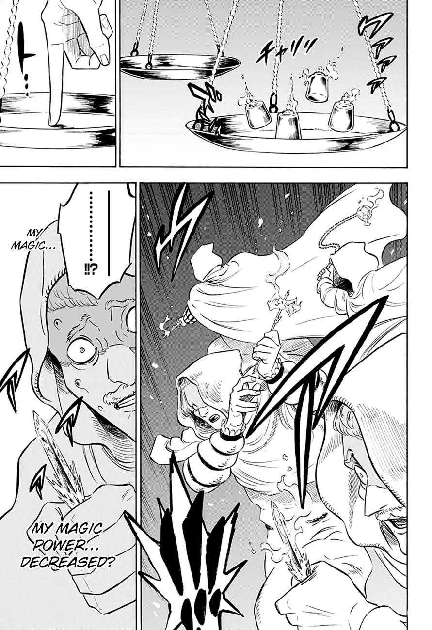 Page 14 of Chapter 216