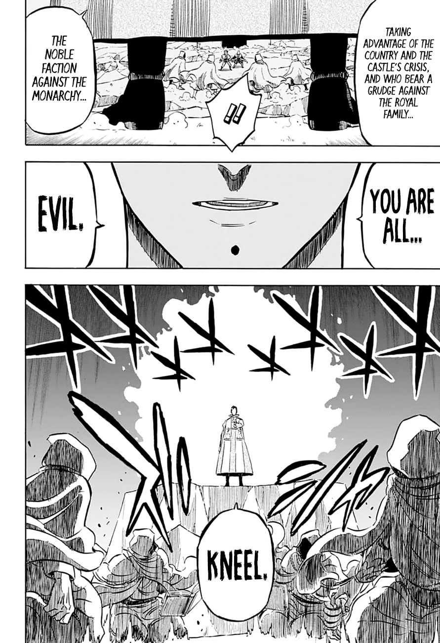 Page 15 of Chapter 216